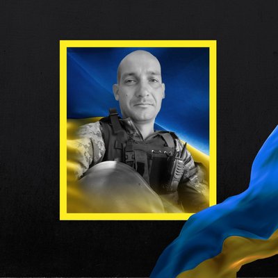 Повідомили про смерть дев'яти військових з Рівненщини Повідомили про смерть дев'яти військових з Рівненщини