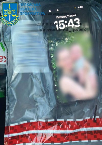 Обіцяв оформити водійське посвідчення за 12 тисяч гривень: черкащанина підозрюють у зловживанні впливом Обіцяв оформити водійське посвідчення за 12 тисяч гривень: черкащанина підозрюють у зловживанні впливом