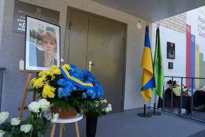 Мисткині Вероніці Кожушко відкрили меморіальну дошку у Харкові 3 Мисткині Вероніці Кожушко відкрили меморіальну дошку у Харкові 3