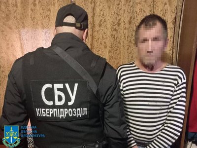 Тисяча сто пʼятий день війни. Хроніка подій в Одесі та Одеській області Тисяча сто пʼятий день війни. Хроніка подій в Одесі та Одеській області