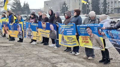 Понад два роки в очікуванні дзвінка: на Черкащині відбулася акція на підтримку полонених та зниклих воїнів