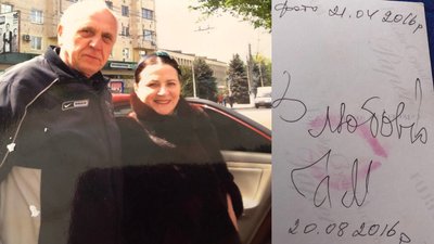 Житомирянин Олександр Кухарський зібрав близько тисячі автографів відомих людей Житомирянин Олександр Кухарський зібрав близько тисячі автографів відомих людей