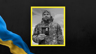 На Львівщині 5 грудня прощаються із вісьмома військовослужбовцями На Львівщині 5 грудня прощаються із вісьмома військовослужбовцями