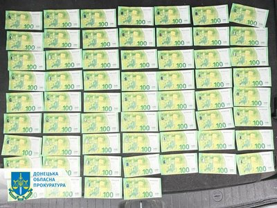 Жителя Дніпропетровщини підозрюють в організації схеми незаконного переправлення призовників за кордон Жителя Дніпропетровщини підозрюють в організації схеми незаконного переправлення призовників за кордон