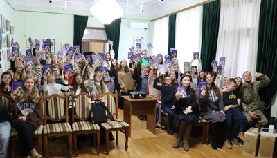 книга, діти, казка, війна, військовий, розвідка, донат книга, діти, казка, війна, військовий, розвідка, донат