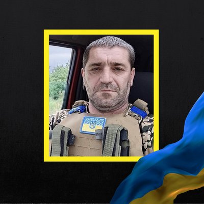 Повідомили про смерть дев'ятьох військових з Рівненщини Повідомили про смерть дев'ятьох військових з Рівненщини