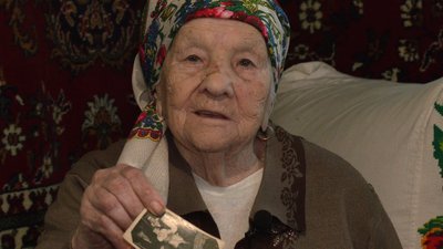 Магдалина Шпак, УПА, штафета, фото Магдалина Шпак, УПА, штафета, фото