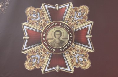 орден Пантелеймона орден Пантелеймона
