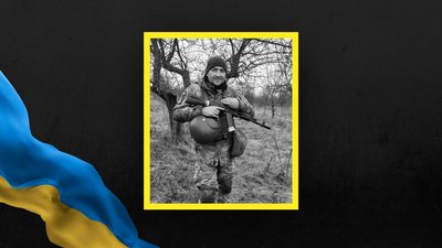 Микола Николаюк Микола Николаюк