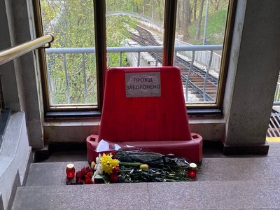 Загибель підлітка на станції фунікулера: ДБР відкрило провадження Загибель підлітка на станції фунікулера: ДБР відкрило провадження