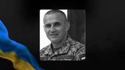 На Львівщині 1 жовтня попрощаються із чотирма військовими На Львівщині 1 жовтня попрощаються із чотирма військовими