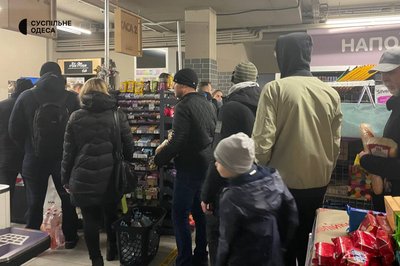 Одеса під час відключення електроенергії. Фото: Суспільне Одеса