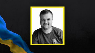Втрати Волині — загинув Богдан Каспрук Втрати Волині — загинув Богдан Каспрук
