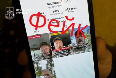 1337 день війни. Хроніка подій в Одесі й Одеській 1337 день війни. Хроніка подій в Одесі й Одеській