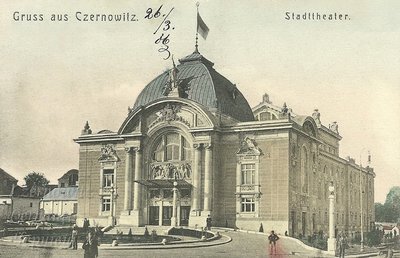 Від вовчого лісу до театру: як змінювалася Театральна площа у Чернівцях за понад двісті років Від вовчого лісу до театру: як змінювалася Театральна площа у Чернівцях за понад двісті років