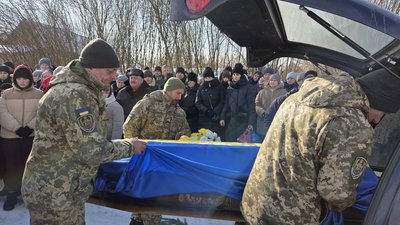 Андій Нога, ЗСУ, похорон, 11 лютого 2026, Тернопіль Андій Нога, ЗСУ, похорон, 11 лютого 2026, Тернопіль