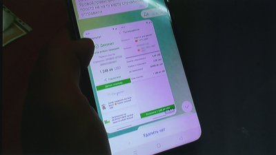 "Я знаю тисячі місць, де можна перейти": організатор незаконного перетину кордону планував дати інтерв’ю в Білорусі "Я знаю тисячі місць, де можна перейти": організатор незаконного перетину кордону планував дати інтерв’ю в Білорусі