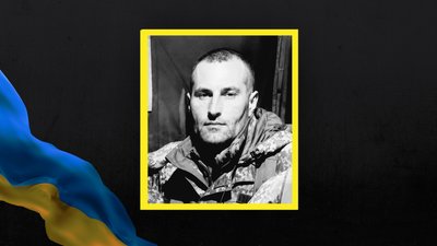 На Львівщині 10 червня прощаються із двома військовослужбовцями