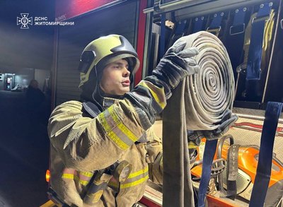 Атака дронів на Житомирщині 27 квітня: пошкоджено будинки, автомобілі, є постраждалі Атака дронів на Житомирщині 27 квітня: пошкоджено будинки, автомобілі, є постраждалі