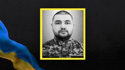 На Львівщині 17 серпня попрощаються із чотирма військовими На Львівщині 17 серпня попрощаються із чотирма військовими