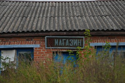 Як живе майже спорожніле село Ясенок на Сумщині під обстрілами Як живе майже спорожніле село Ясенок на Сумщині під обстрілами