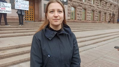 "Доступне укриття — безпека для життя": активісти провели акцію біля КМДА "Доступне укриття — безпека для життя": активісти провели акцію біля КМДА