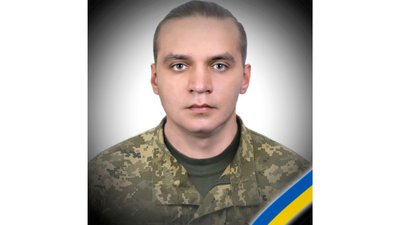 На Чернігівщині попрощалися з чотирма військовими ЗСУ На Чернігівщині попрощалися з чотирма військовими ЗСУ
