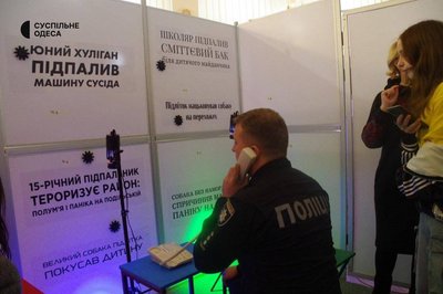 куди_піти_24-25.01 куди_піти_24-25.01