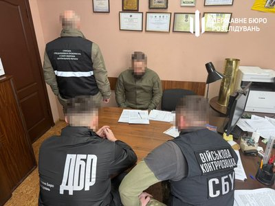 Військовослужбовця із Сум підозрюють у привласненні обладнання на понад 4,5 млн грн Військовослужбовця із Сум підозрюють у привласненні обладнання на понад 4,5 млн грн