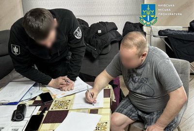 Правоохоронці підозрюють керівництво "Київзеленбуду" у корупції Правоохоронці підозрюють керівництво "Київзеленбуду" у корупції