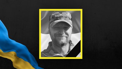 Юрій Гридовий