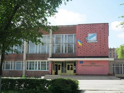 Державний навчальний заклад "Вище професійне училище №11 міста Хмельницького Державний навчальний заклад "Вище професійне училище №11 міста Хмельницького