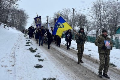 Похорон, Борсуківська громада, ЗСУ, Олександр Фльорчук, 2 січня 2025, Тернопіль Похорон, Борсуківська громада, ЗСУ, Олександр Фльорчук, 2 січня 2025, Тернопіль