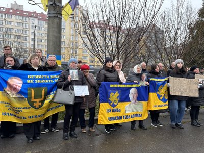 Акція-нагадування, "Сумний Святий вечір", Калуш Акція-нагадування, "Сумний Святий вечір", Калуш