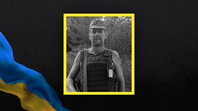 Втрати Волині: загинув військовий Микола Лютяниця Втрати Волині: загинув військовий Микола Лютяниця