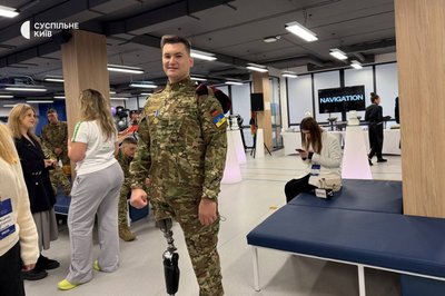 У Києві відкрили міжнародний центр протезування MCOP для військових і цивільних У Києві відкрили міжнародний центр протезування MCOP для військових і цивільних