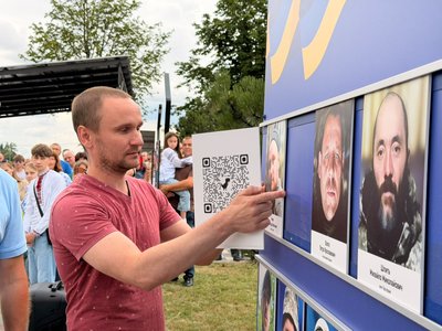 олександр ремпа, зняв фото з алеї надії олександр ремпа, зняв фото з алеї надії