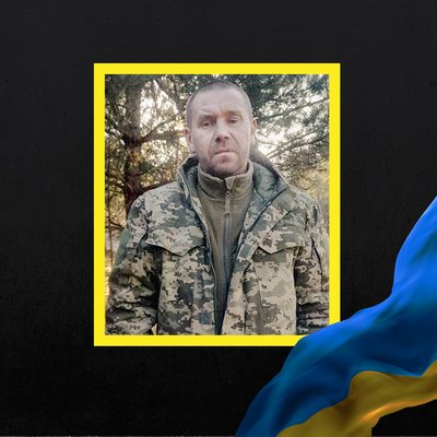 Повідомили про смерть дванадцяти воїнів з Рівненщини