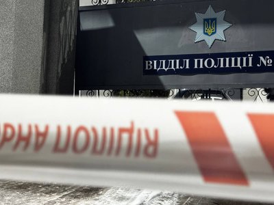 У Дніпрі пролунав вибух: пошкоджено будівлю поліції У Дніпрі пролунав вибух: пошкоджено будівлю поліції