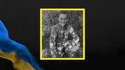 Володимир Вітів Володимир Вітів