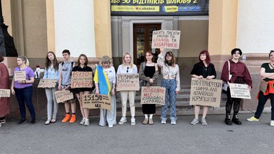 Доброзвичайність, посідач та тільки гетеропари: які права може порушувати новий Цивільний кодекс Доброзвичайність, посідач та тільки гетеропари: які права може порушувати новий Цивільний кодекс