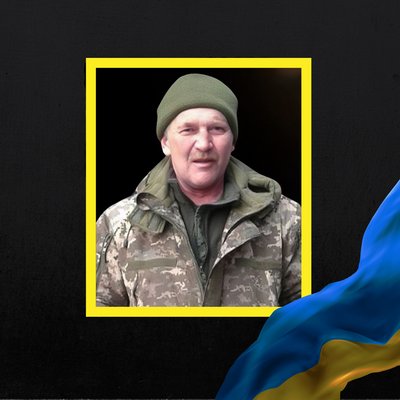 Стало відомо про смерть десяти військових з Рівненщини Стало відомо про смерть десяти військових з Рівненщини