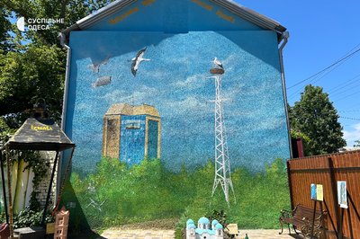 "Кульбабки символізують душі загиблих захисників": на півдні Одещини створили мурал, присвячений війні "Кульбабки символізують душі загиблих захисників": на півдні Одещини створили мурал, присвячений війні