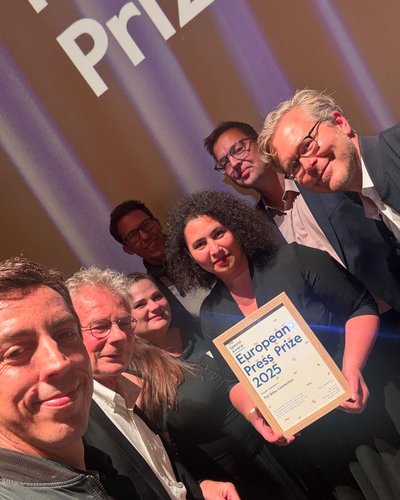 Церемонія вручення European Press Prize 2025 Церемонія вручення European Press Prize 2025