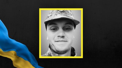 Олександр Качмарик