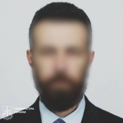 Ексголова Балаклійського райсуду, засуджений за держзраду