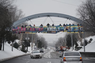 Акція до Дня Соборності України в Харкові, 22 січня 2026 року