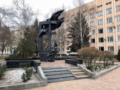 Пам’ятник жертвам Чорнобильської катастрофи Пам’ятник жертвам Чорнобильської катастрофи
