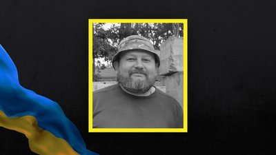 Юрій Шаптала із Полтавщини загинув на війні з РФ Юрій Шаптала із Полтавщини загинув на війні з РФ