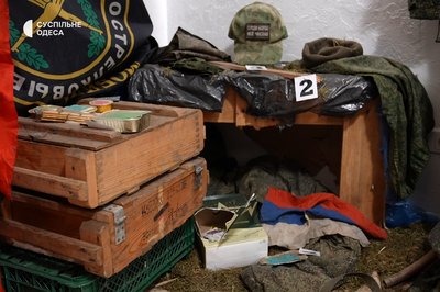 Сімсот другий день війни. Хроніка подій в Одеській області Сімсот другий день війни. Хроніка подій в Одеській області
